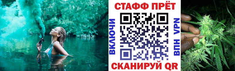 Хочу наркоту Острогожск Галлюциногенные грибы ГАШ КОКАИН