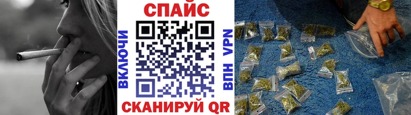 Бутират бутик  где купить наркоту  Острогожск 