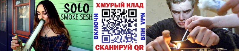 где можно купить наркотик  Острогожск  Героин белый 