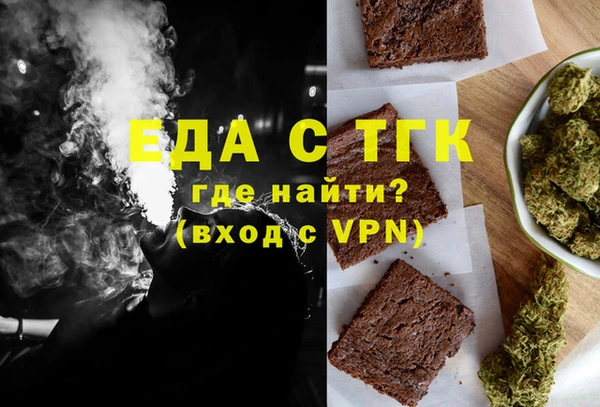 героин Богданович