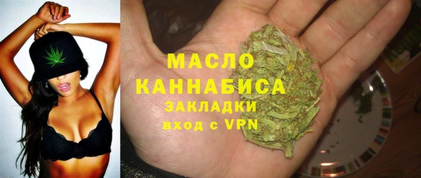героин Богданович