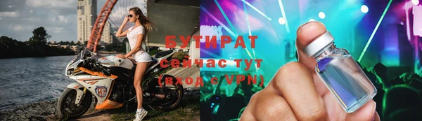 альфа пвп Тихорецк
