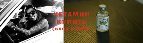 героин Богданович