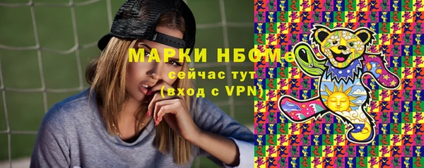 героин Тихвин