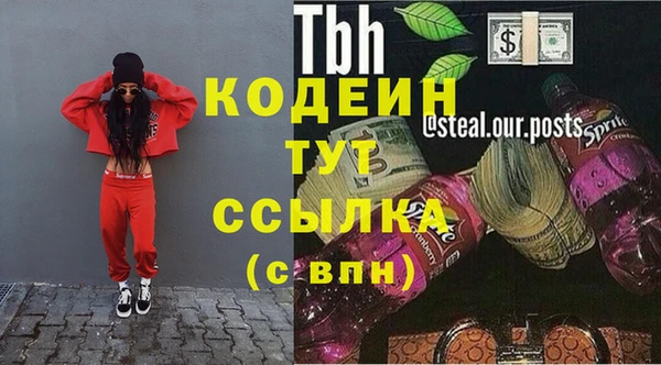 героин Богданович