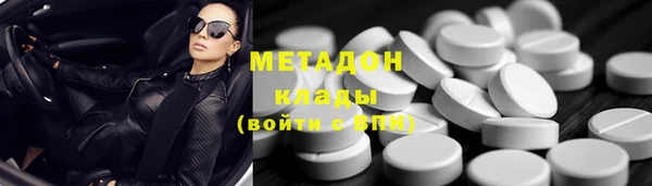 героин Богданович