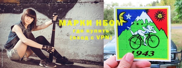 героин Богданович