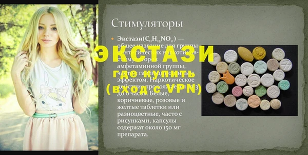 героин Богданович