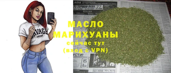 героин Тихвин