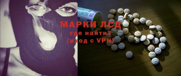 героин Богданович
